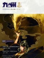 九州飘零书商博良